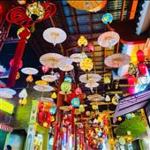 Tỷ