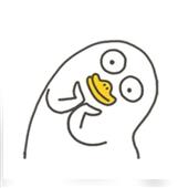 NG