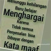Đu
