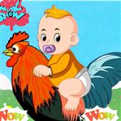 Giải