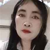 An