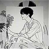 Cờ