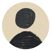 Ản