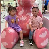 Sự