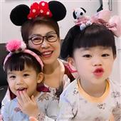 Đạ
