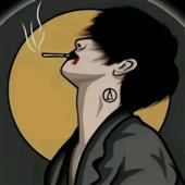 Hành