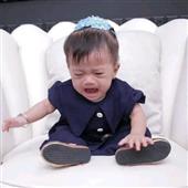 Vư