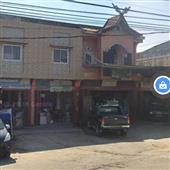Nạ