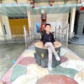 Sự