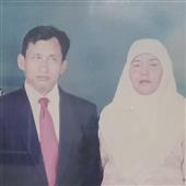 UE