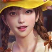 Giải