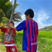 Kho 