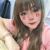 Đạ