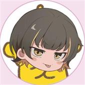Đu