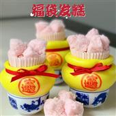 Sòng