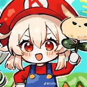 Giải