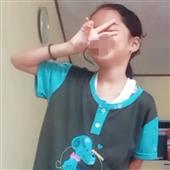Ho
