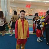 Hỏ