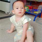 Kho 