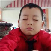 Mứ