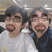 Giải