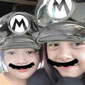Giải