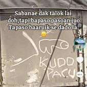 Kẻ