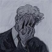 Vu