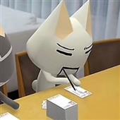 Be