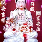 Hà