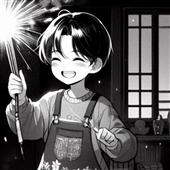 Lễ