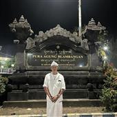 Chiế