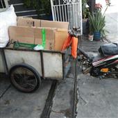 Tiền