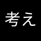 Ng