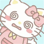 giải