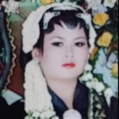 Đề