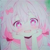 An