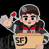 Soi 