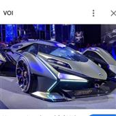 Sò