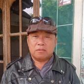 Khu 
