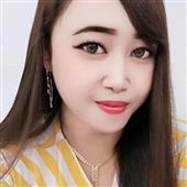 An