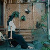 Ưu n