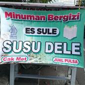 Tự