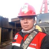 Thảm