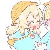 Vu