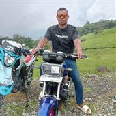 Kho 