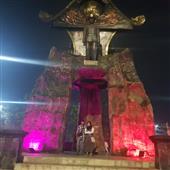 Đào 