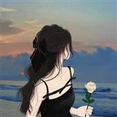 Chun