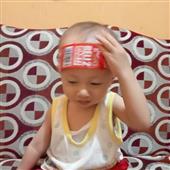 Bỏ