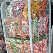 chiế